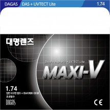 다가스1.74 양비 맥시브이(청광)/보증카드발급중단